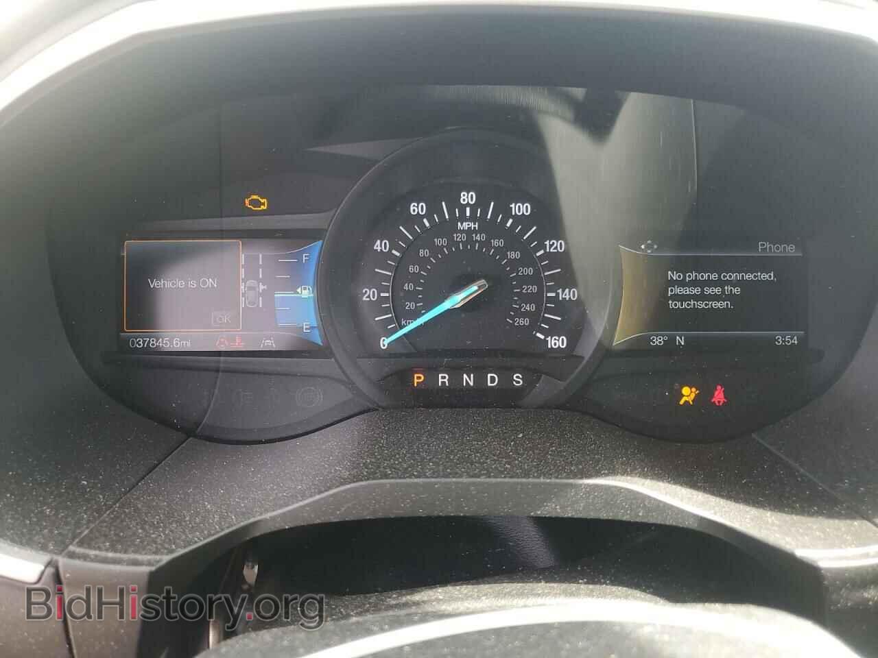 2020 FORD EDGE - VIN: 2FMPK4J98LBA08567 - Photo 9