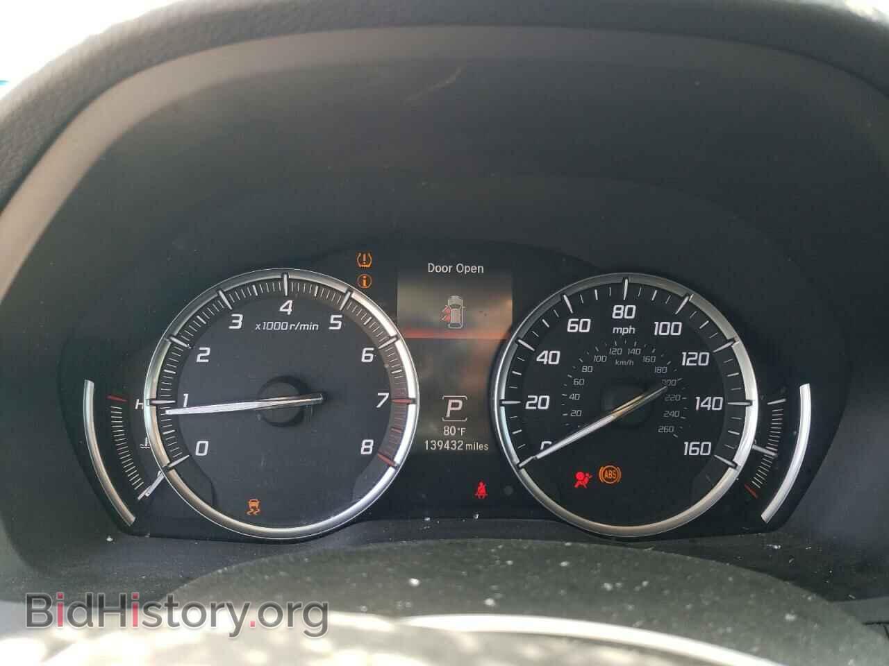 2015 ACURA MDX - VIN: 5FRYD4H26FB013915 - Фото 9