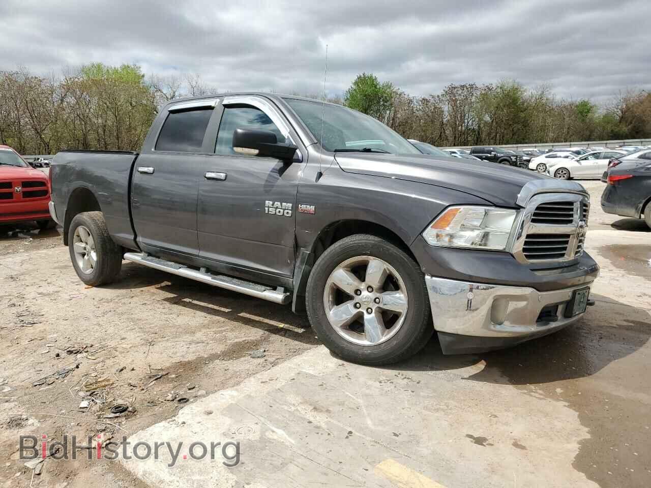2017 RAM 1500 - VIN: 1C6RR7TT5HS690167 - Фото 4