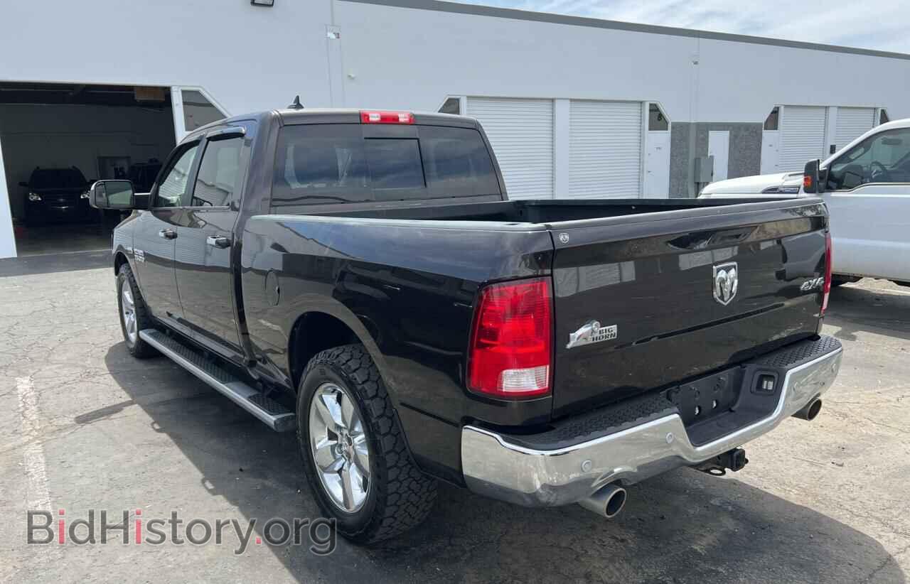 2017 RAM 1500 - VIN: 1C6RR7TT5HS717433 - Photo 3