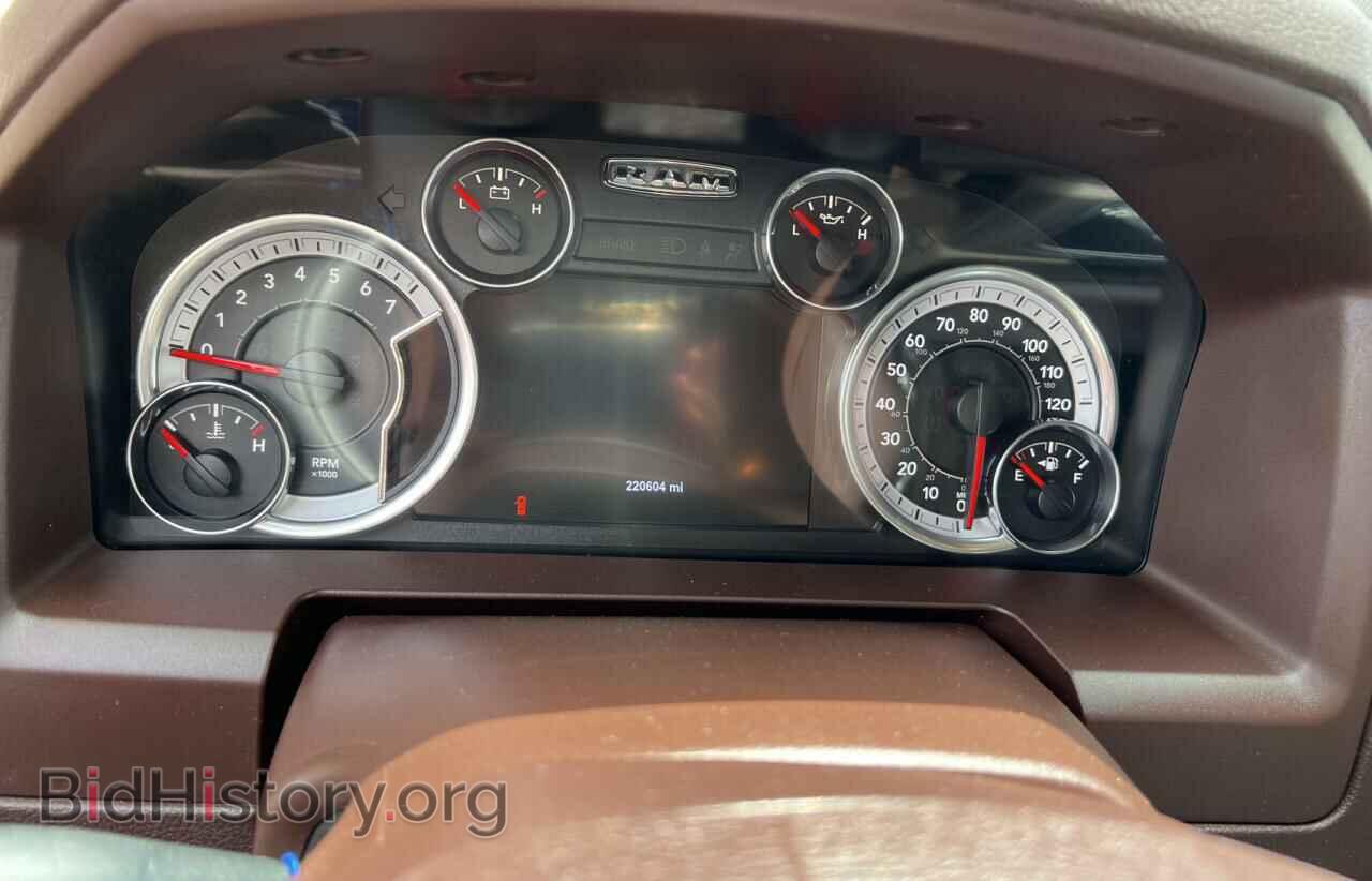 2017 RAM 1500 - VIN: 1C6RR7TT5HS717433 - Photo 8