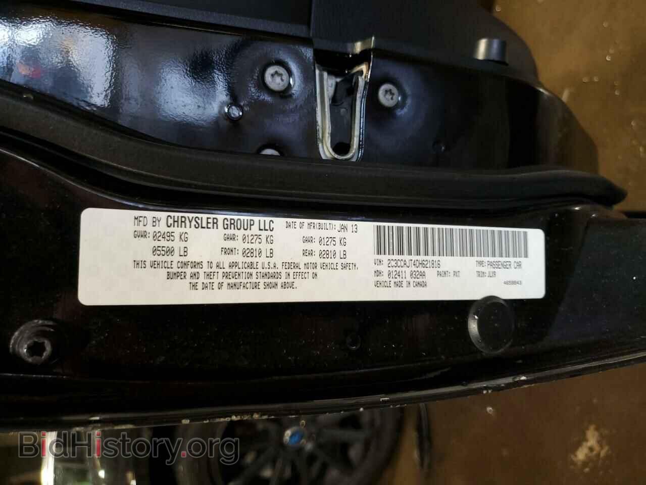 2013 CHRYSLER 300 - VIN: 2C3CCAJT4DH621816 - Фото 12
