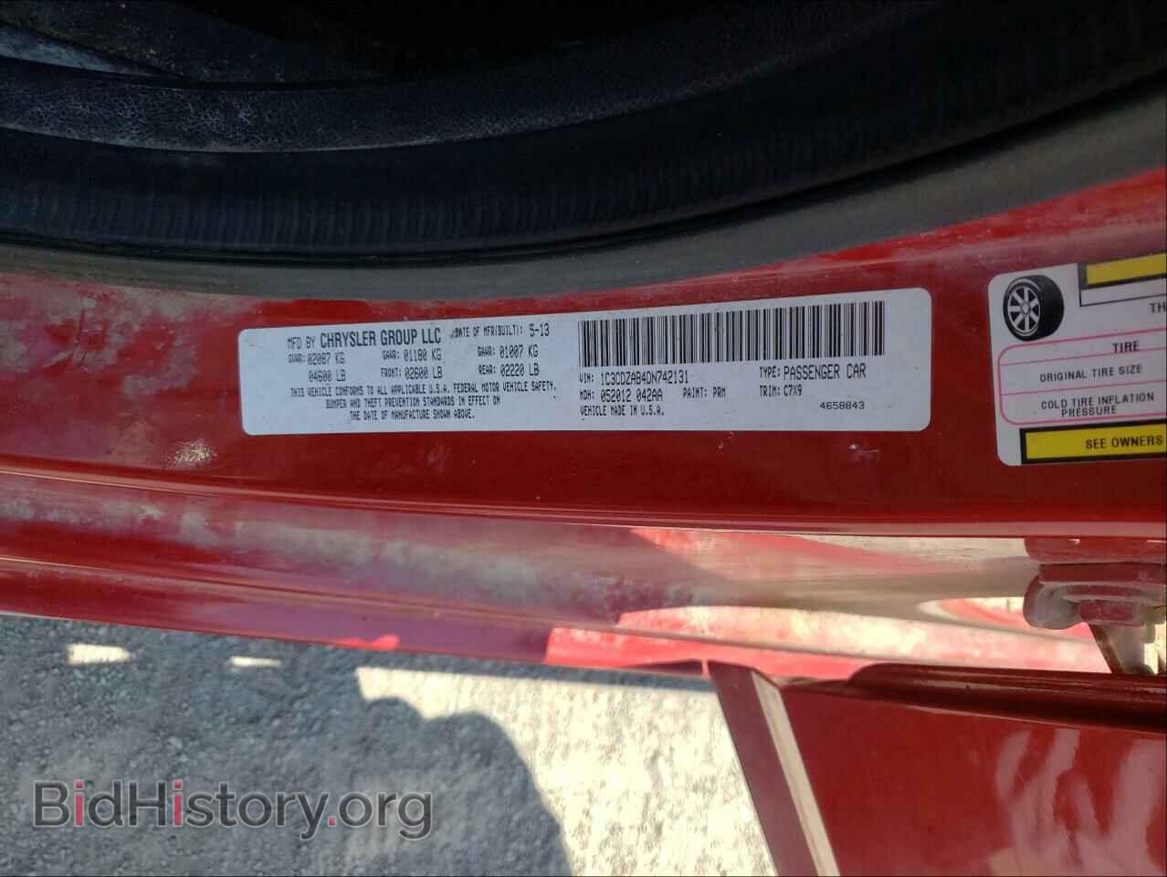 2013 DODGE AVENGER - VIN: 1C3CDZAB4DN742131 - Photo 10