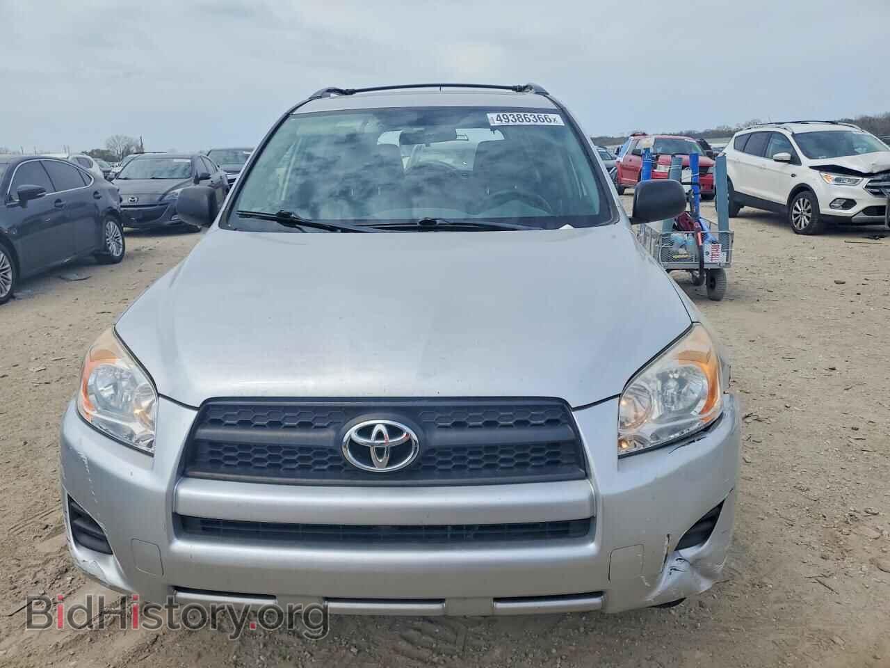 2011 TOYOTA RAV4 - VIN: 2T3BF4DV9BW148134 - Фото 5
