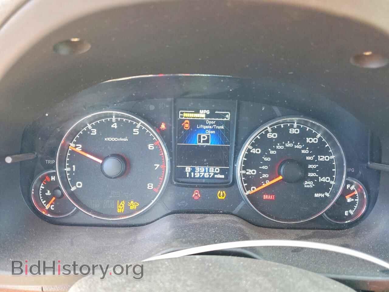 2014 SUBARU OUTBACK - VIN: 4S4BRBNC2E3284925 - Фото 9