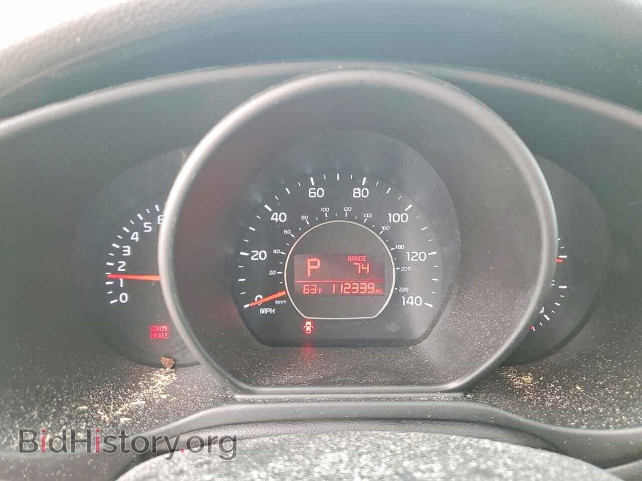 2014 KIA SOUL - VIN: KNDJP3A53E7732231 - Фото 9