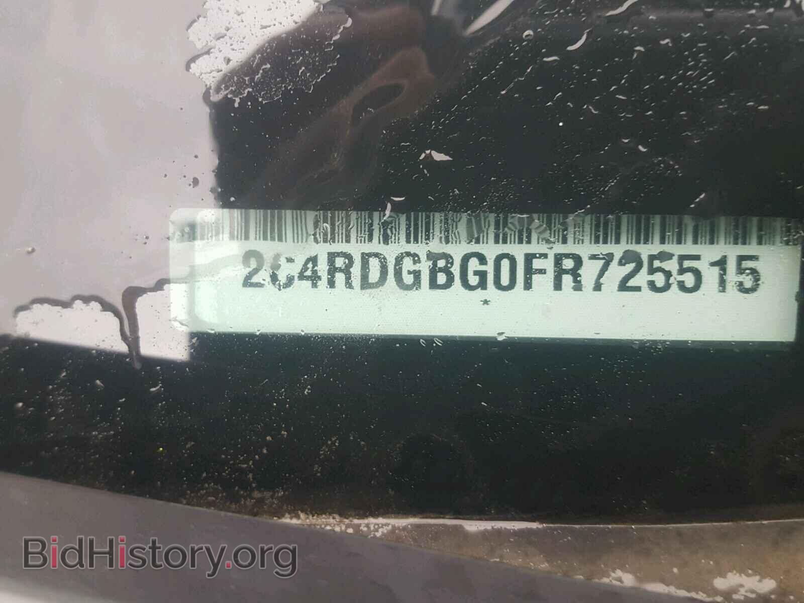 2015 DODGE CARAVAN - VIN: 2C4RDGBG0FR725515 - Фото 10