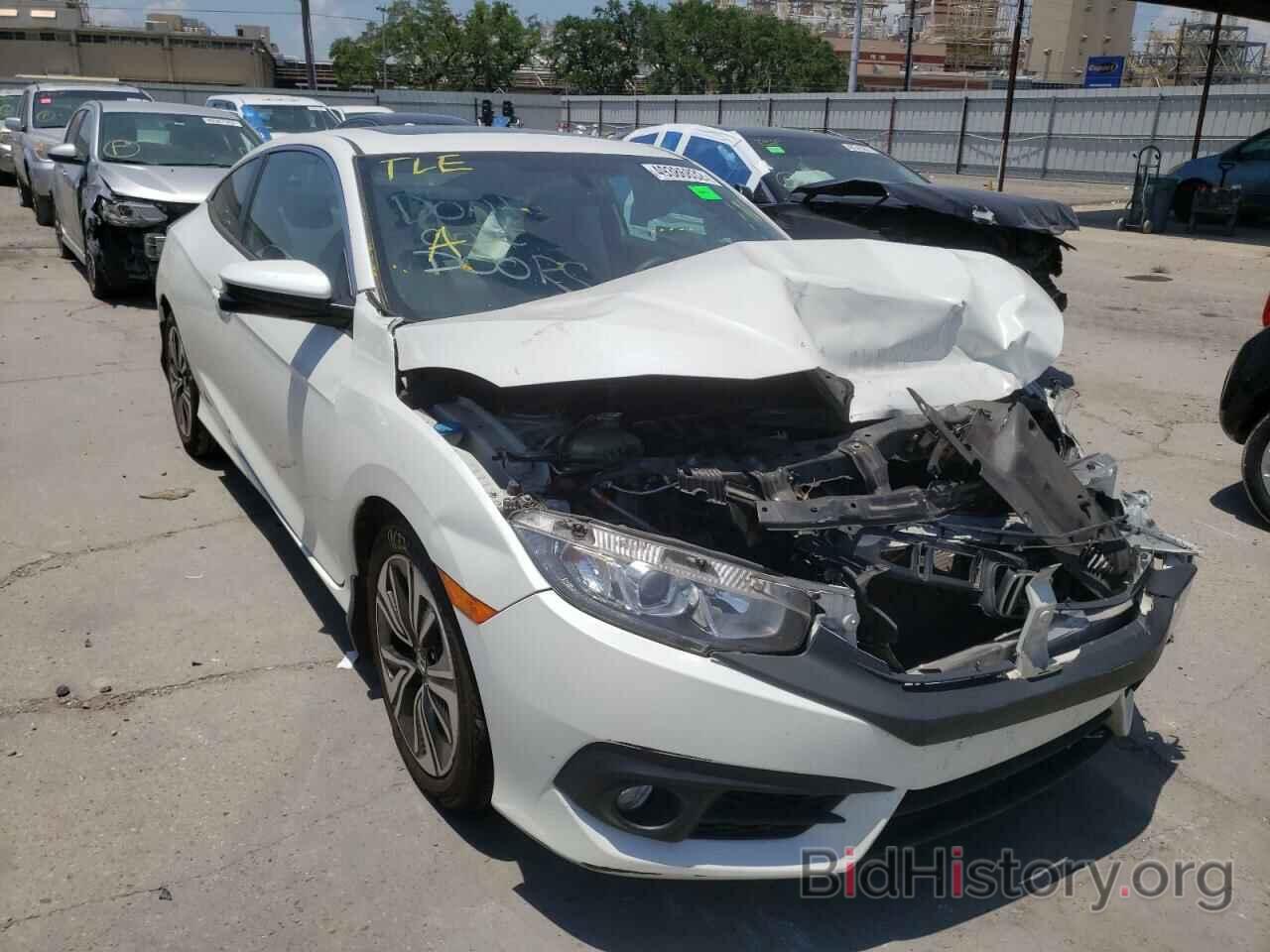 Photo 2HGFC3B37HH352348 - HONDA CIVIC 2017