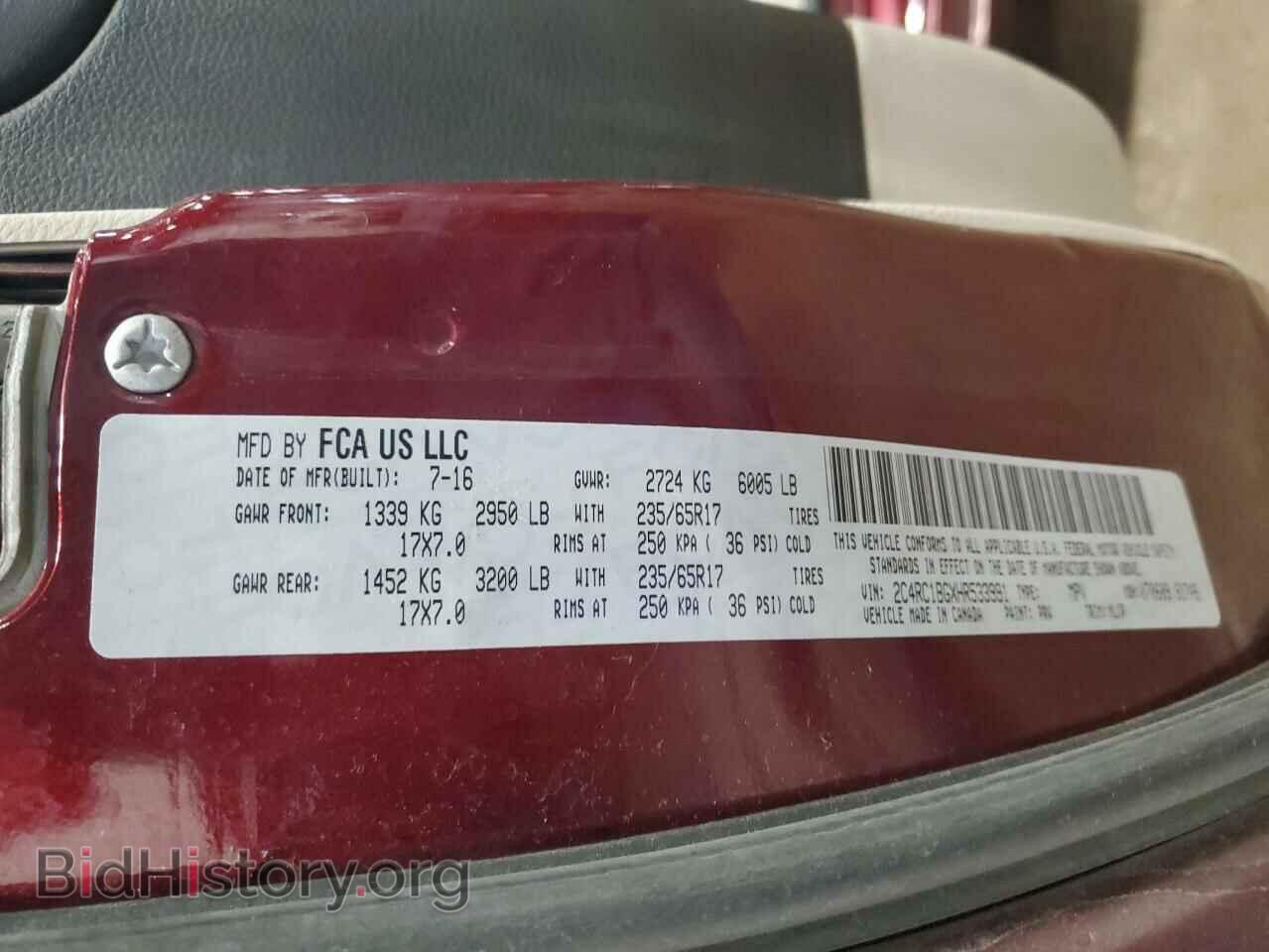 2017 CHRYSLER PACIFICA - VIN: 2C4RC1BGXHR533991 - Фото 13