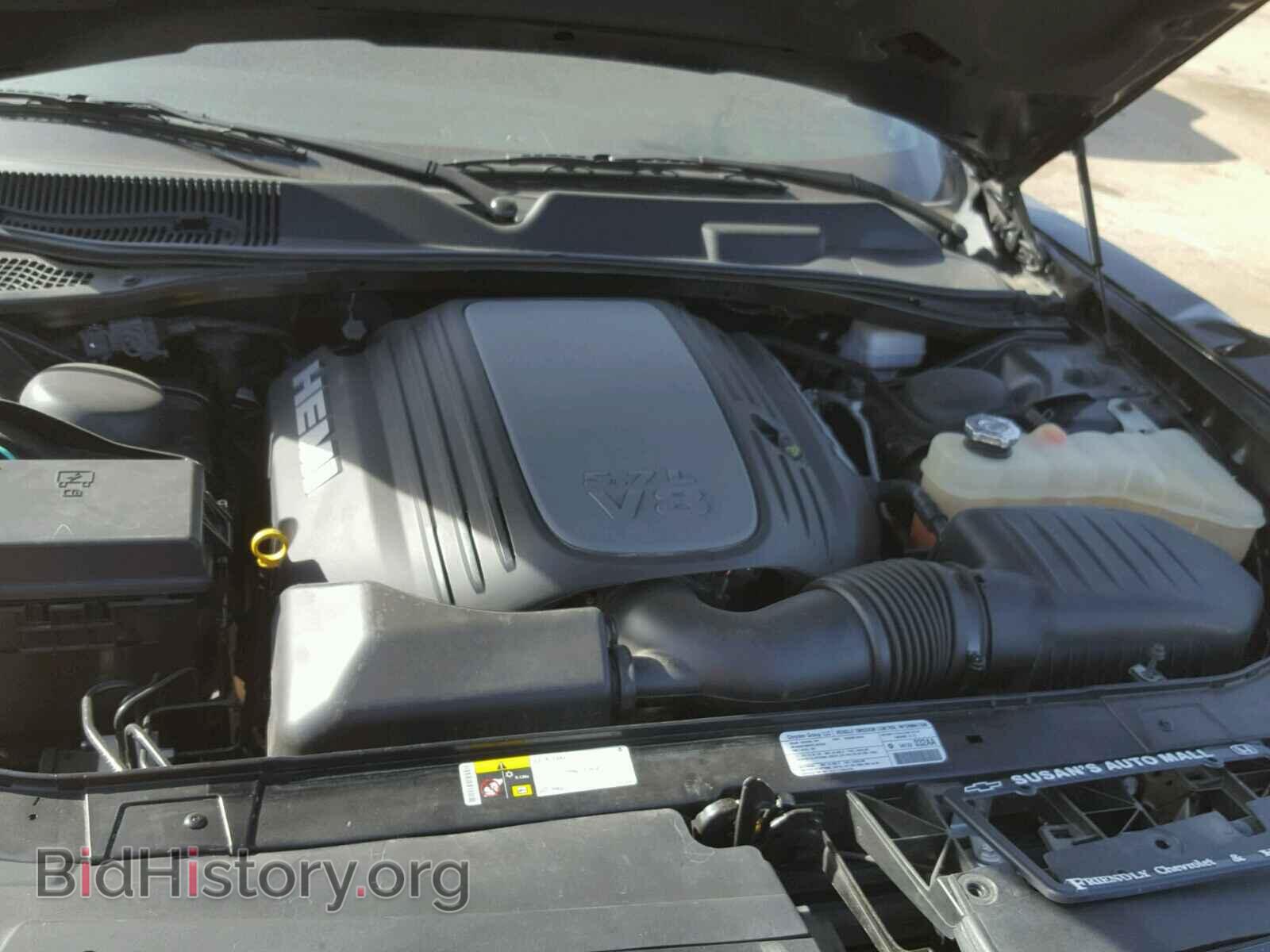 2013 DODGE CHALLENGER - VIN: 2C3CDYBT4DH588109 - Photo 7