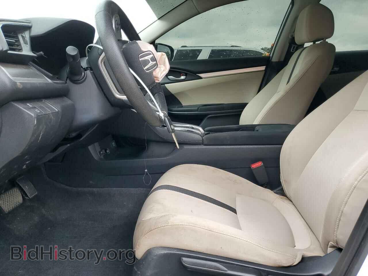 2017 HONDA CIVIC - VIN: 19XFC2F50HE079401 - Фото 7