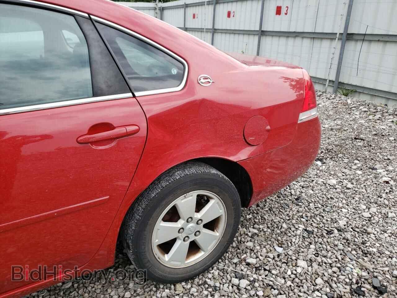 2008 CHEVROLET IMPALA - VIN: 2G1WT58N989107749 - Фото 9