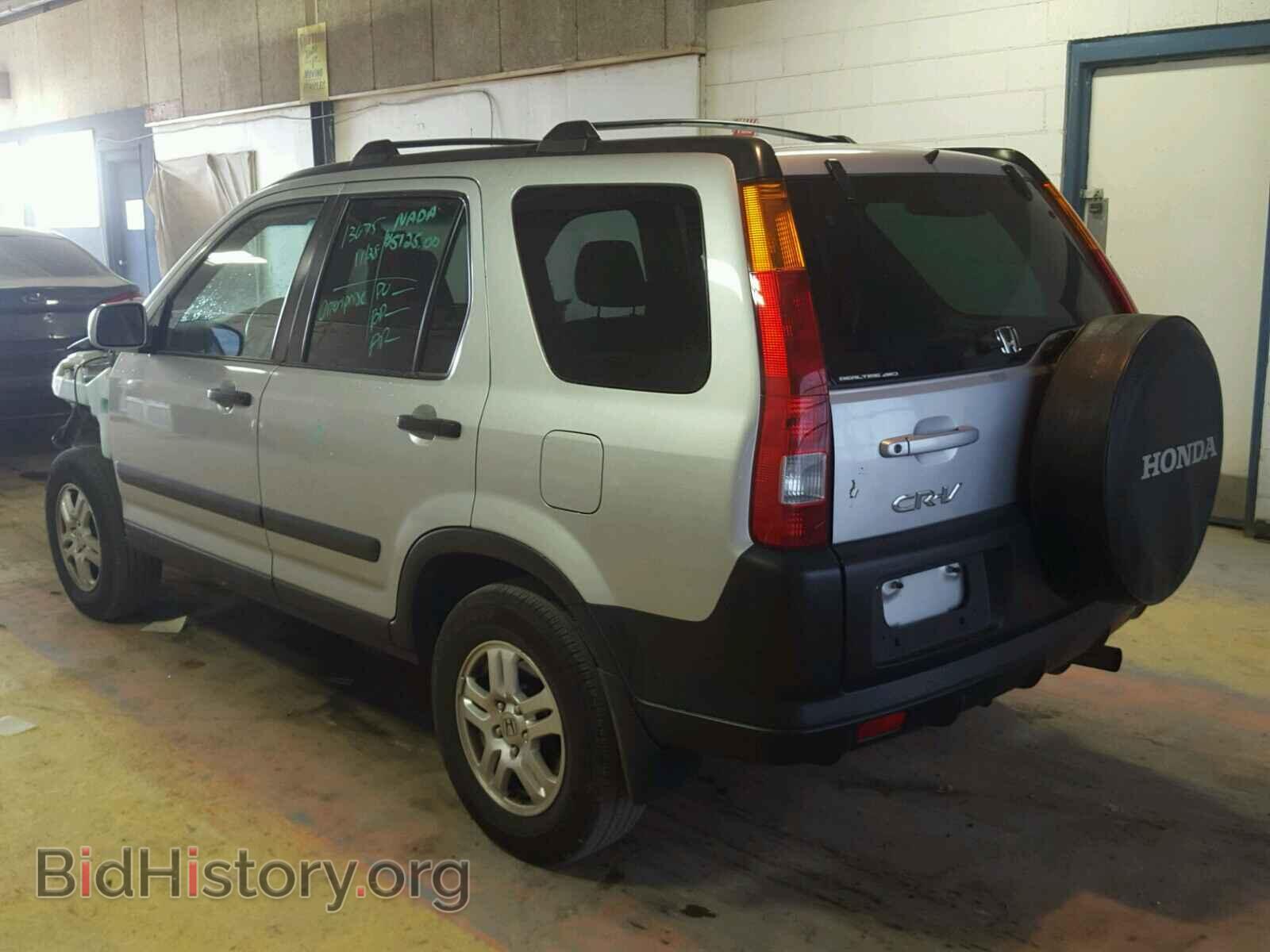 2003 HONDA CRV - VIN: SHSRD78883U160849 - Фото 3