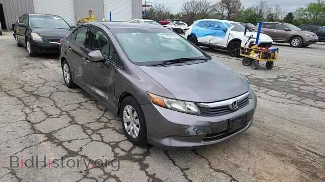 2012 HONDA CIVIC - VIN: 2HGFB2F5XCH528813 - Фото 13