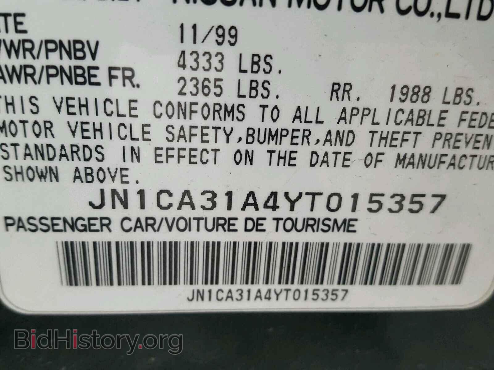 2000 NISSAN MAXIMA - VIN: JN1CA31A4YT015357 - Фото 10