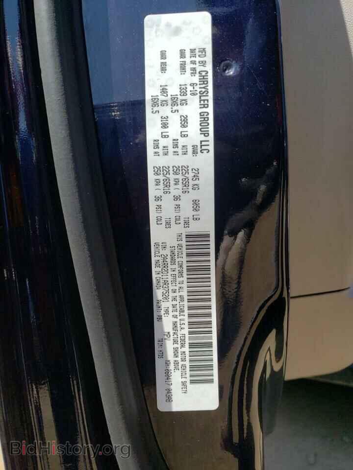 2010 CHRYSLER MINIVAN - VIN: 2A4RR2D11AR375201 - Photo 13