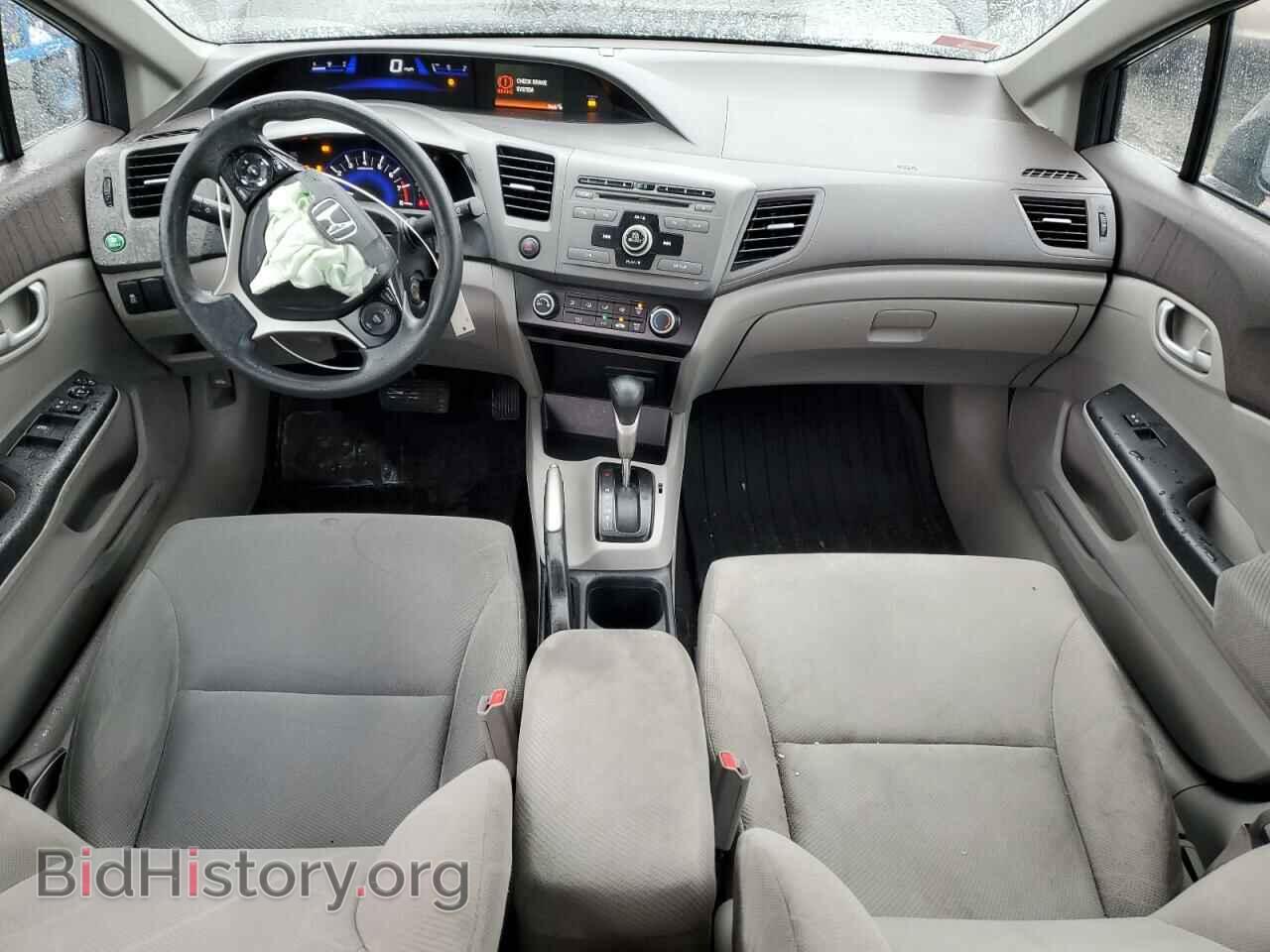 2012 HONDA CIVIC - VIN: 2HGFB2F55CH569351 - Фото 8