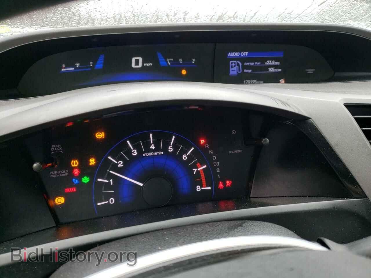 2012 HONDA CIVIC - VIN: 2HGFB2F55CH569351 - Фото 9