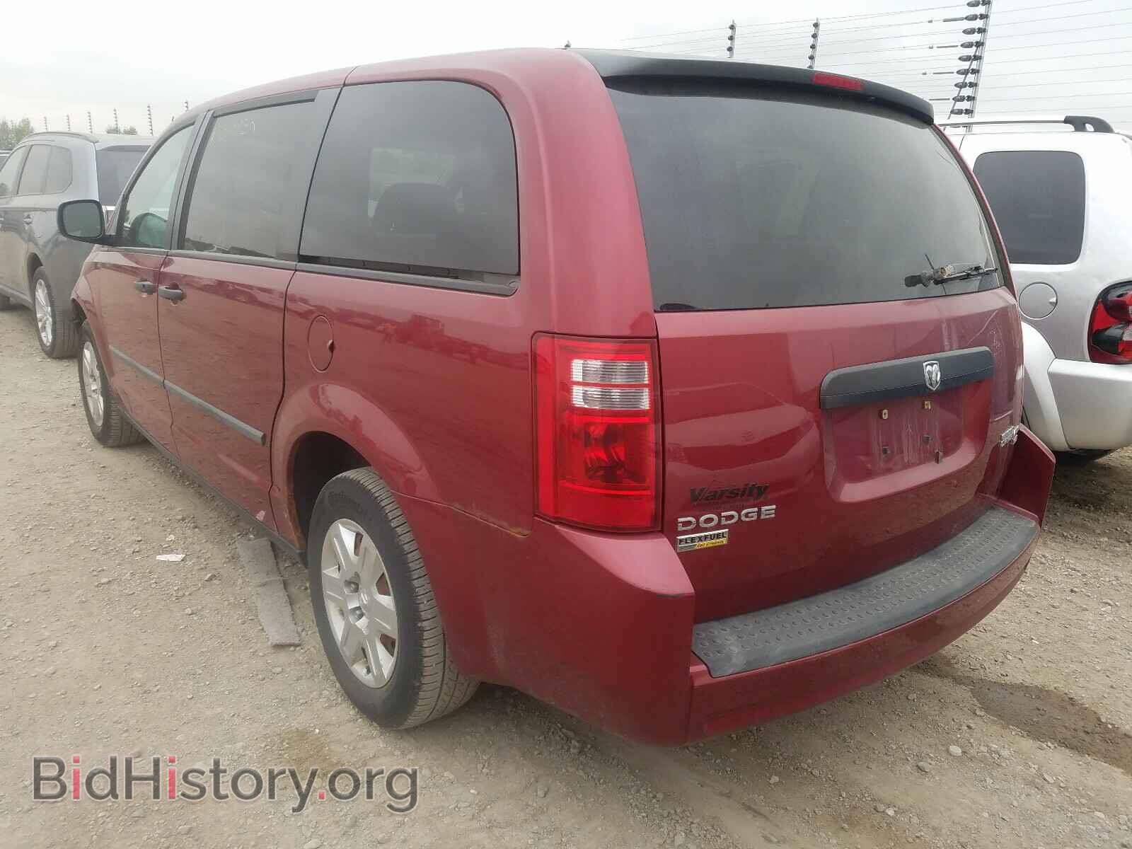 2010 DODGE CARAVAN - VIN: 2D4RN4DE8AR420394 - Фото 3