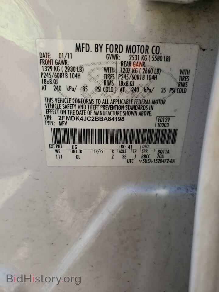 2011 FORD EDGE - VIN: 2FMDK4JC2BBA84198 - Фото 10