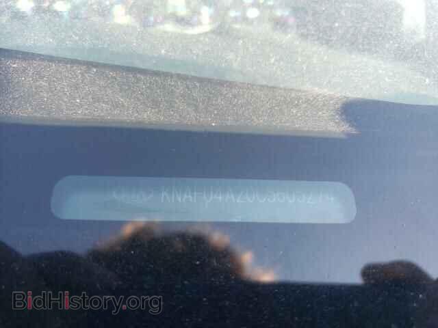 2012 KIA FORTE - VIN: KNAFU4A20C5605274 - Фото 10