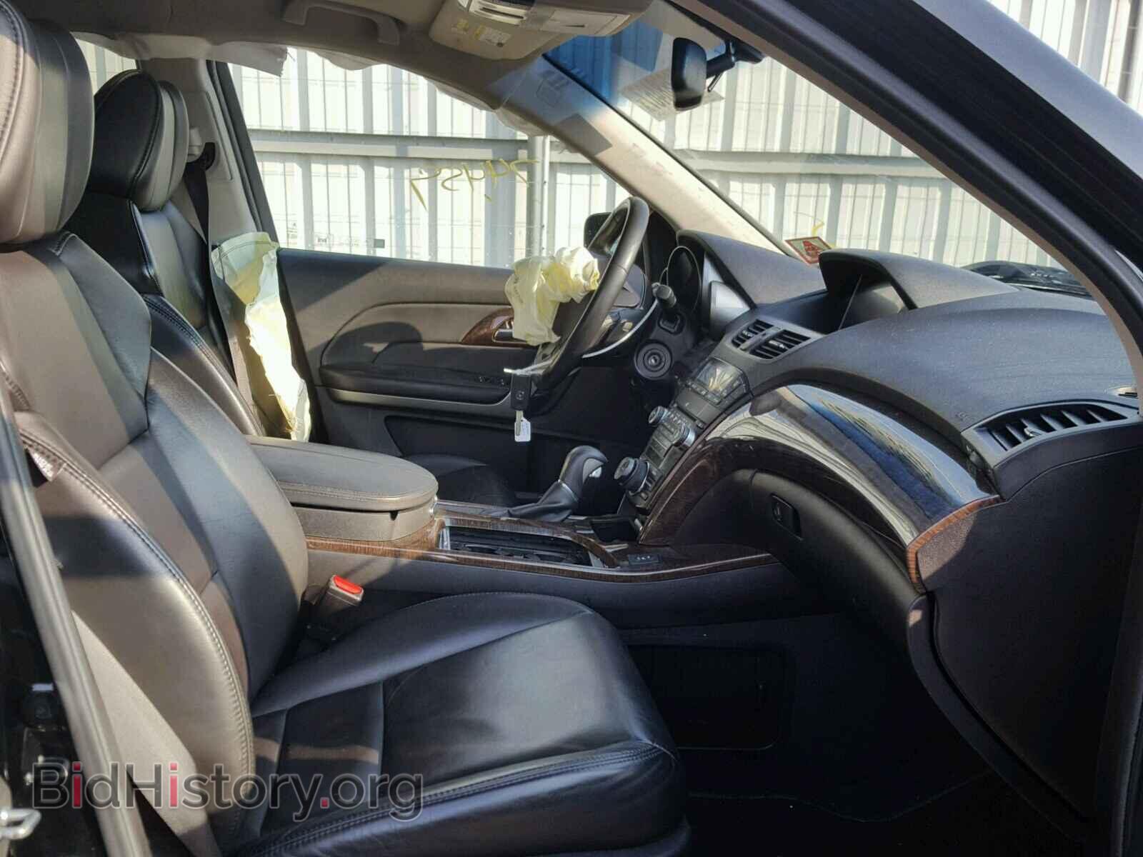 2012 ACURA MDX - VIN: 2HNYD2H38CH515422 - Фото 5