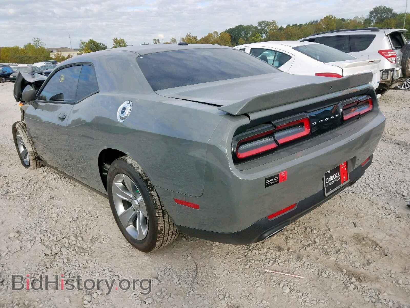 2019 DODGE CHALLENGER - VIN: 2C3CDZAG3KH668895 - Photo 3