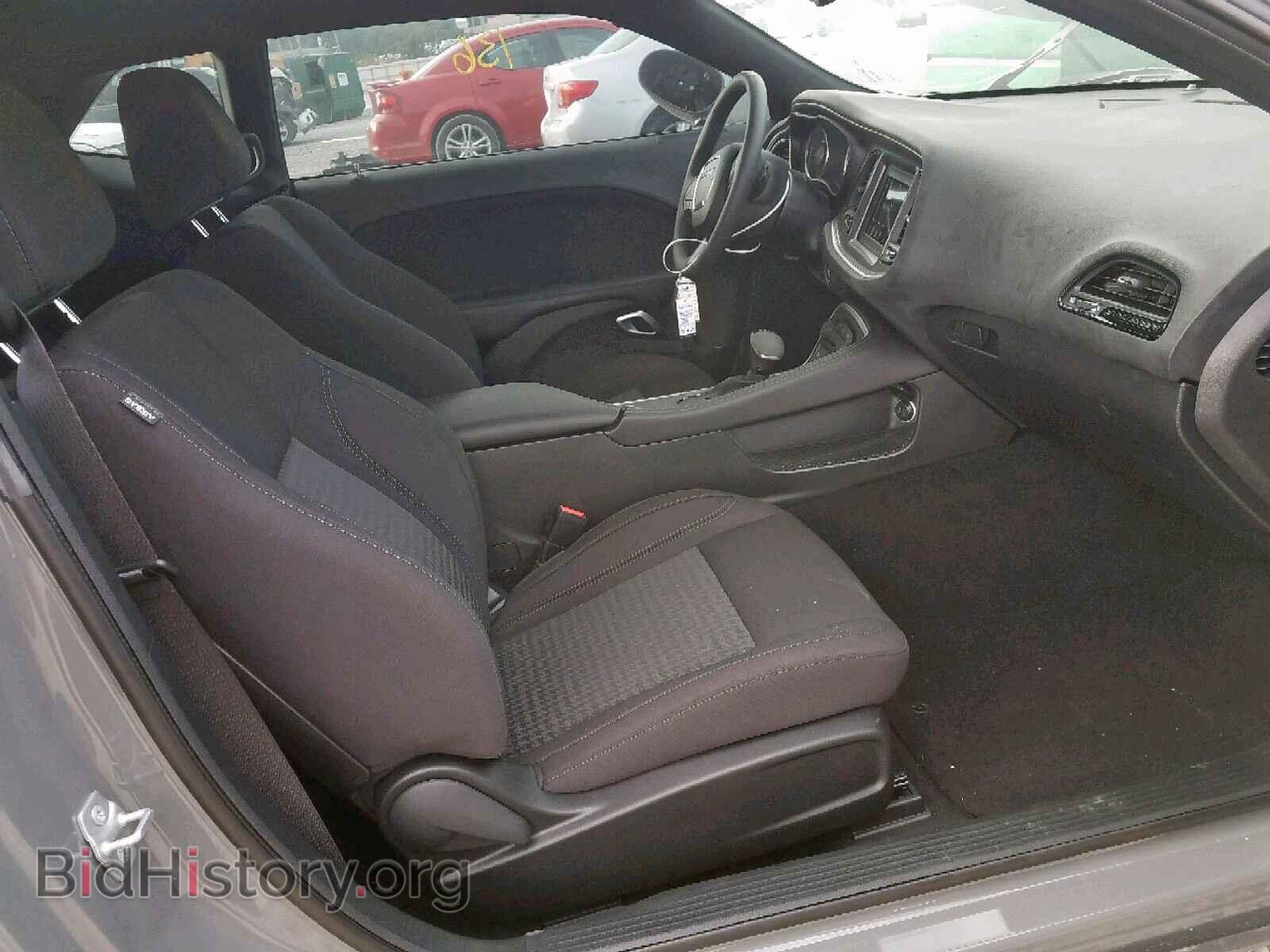2019 DODGE CHALLENGER - VIN: 2C3CDZAG3KH668895 - Photo 5