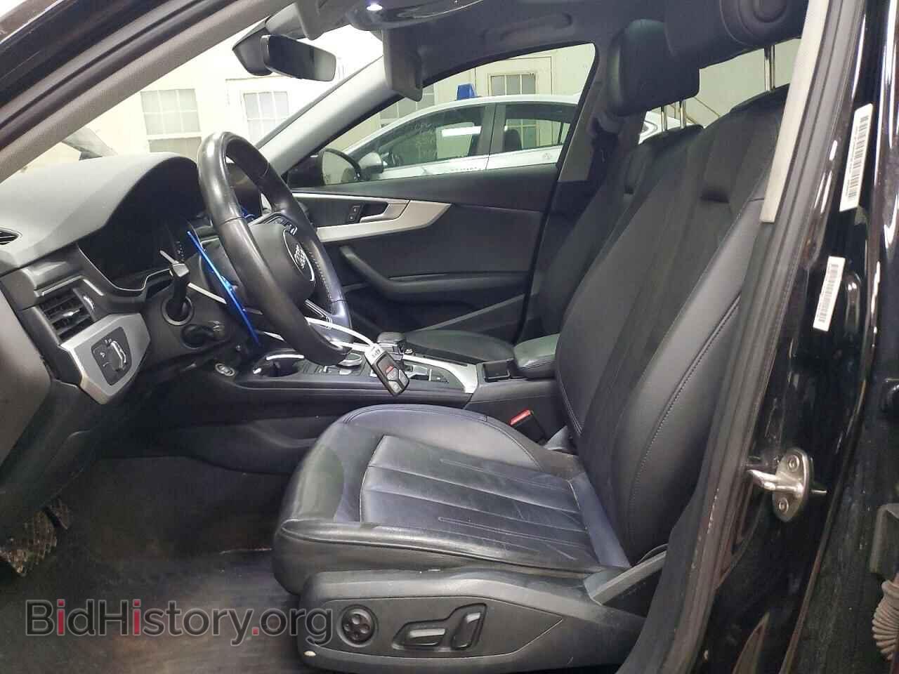 2018 AUDI A4 - VIN: WAUDNAF49JA233242 - Фото 7