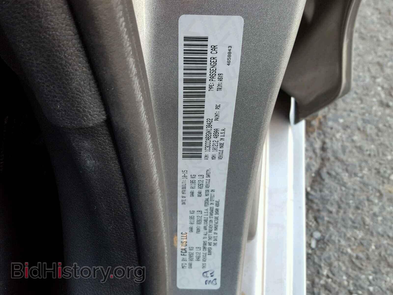 2016 CHRYSLER 200 - VIN: 1C3CCCAB2GN138422 - Фото 10