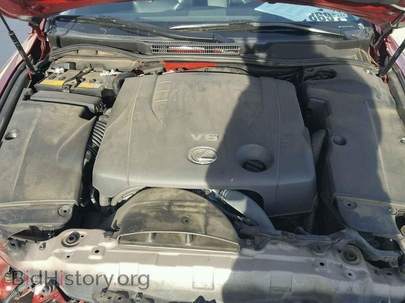 2012 LEXUS IS250 - VIN: JTHBF5C2XC5171457 - Фото 7