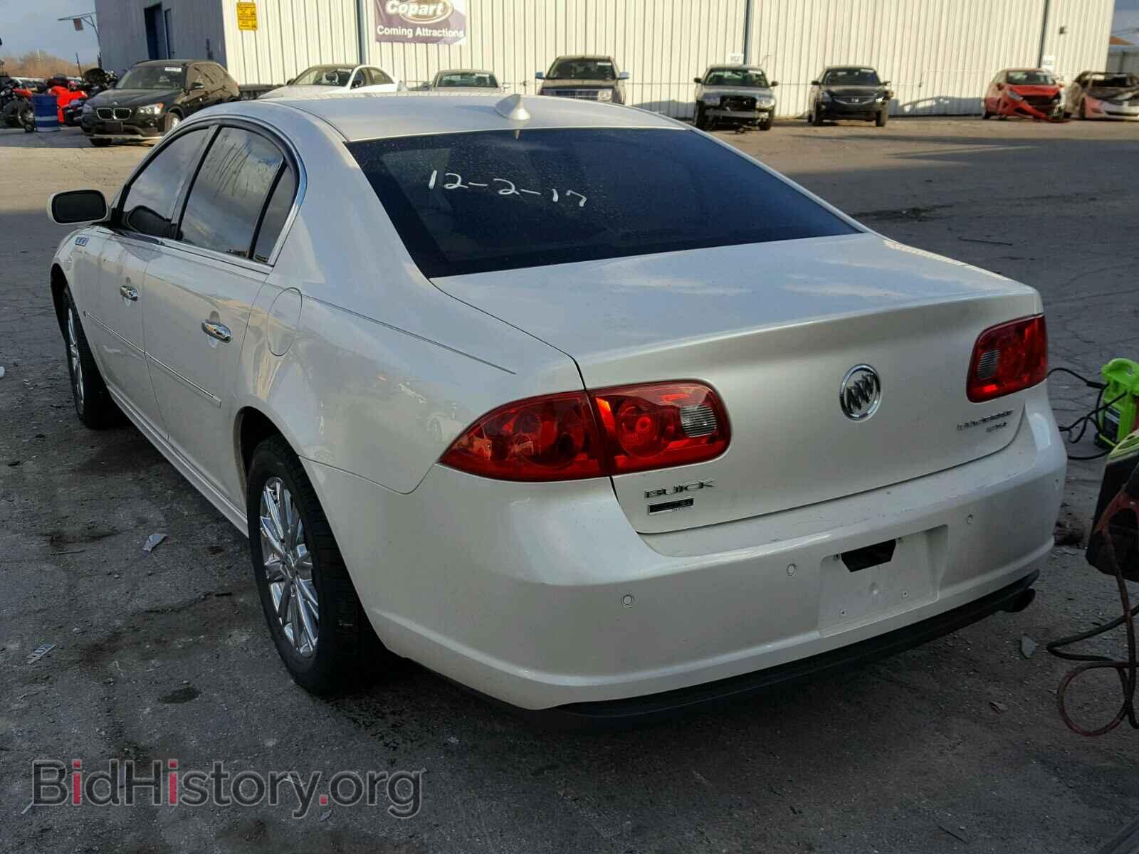 2010 BUICK LUCERNE - VIN: 1G4HE5EM4AU116336 - Фото 3