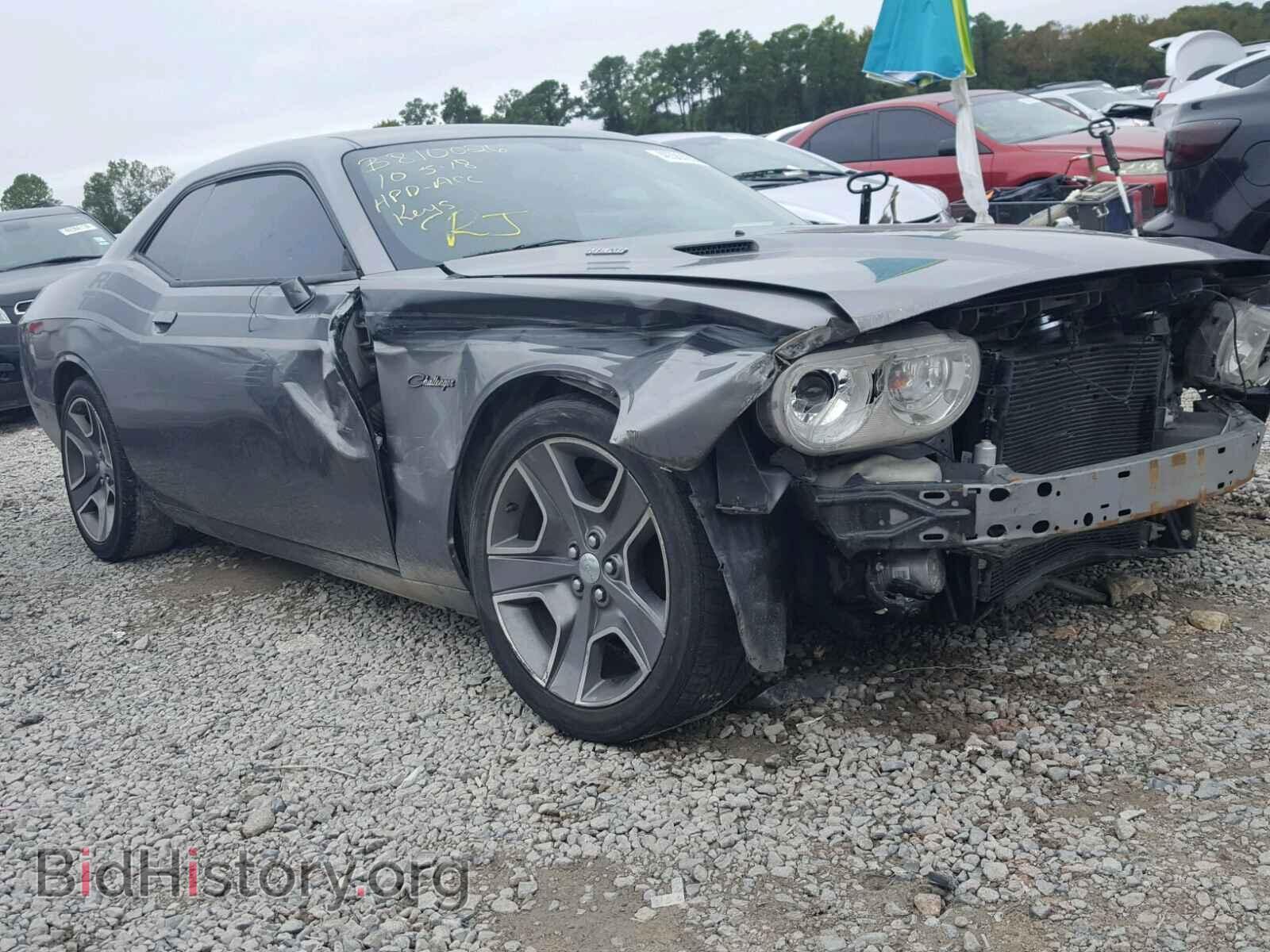 Photo 2C3CDYBT5CH281174 - DODGE CHALLENGER 2012