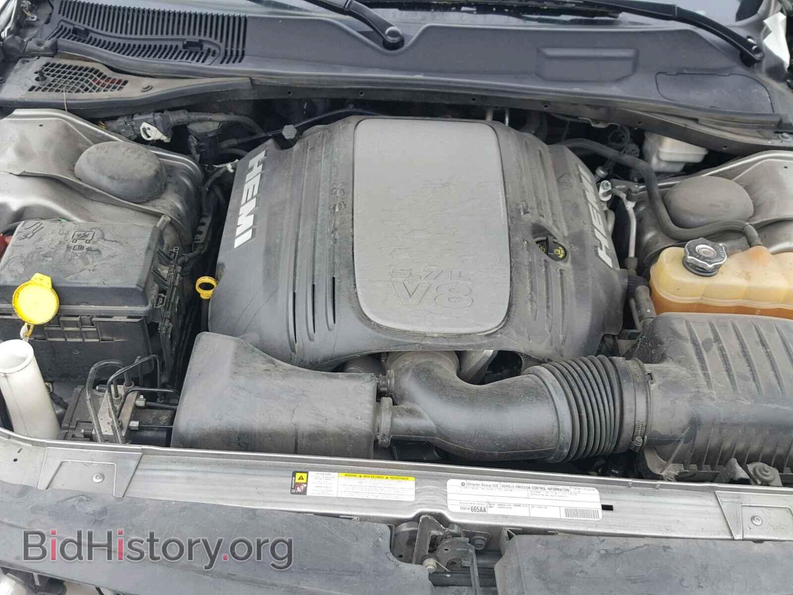 2012 DODGE CHALLENGER - VIN: 2C3CDYBT5CH281174 - Фото 7