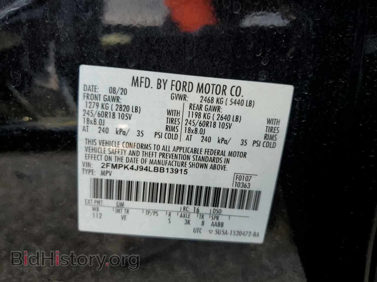 2020 FORD EDGE - VIN: 2FMPK4J94LBB13915 - Фото 13