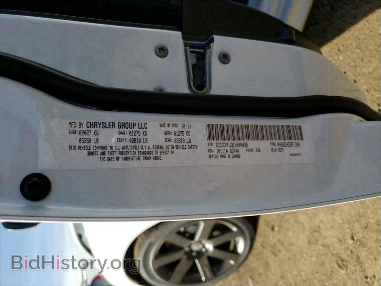 2012 CHRYSLER 300 - VIN: 2C3CCAFJ3CH800435 - Photo 10