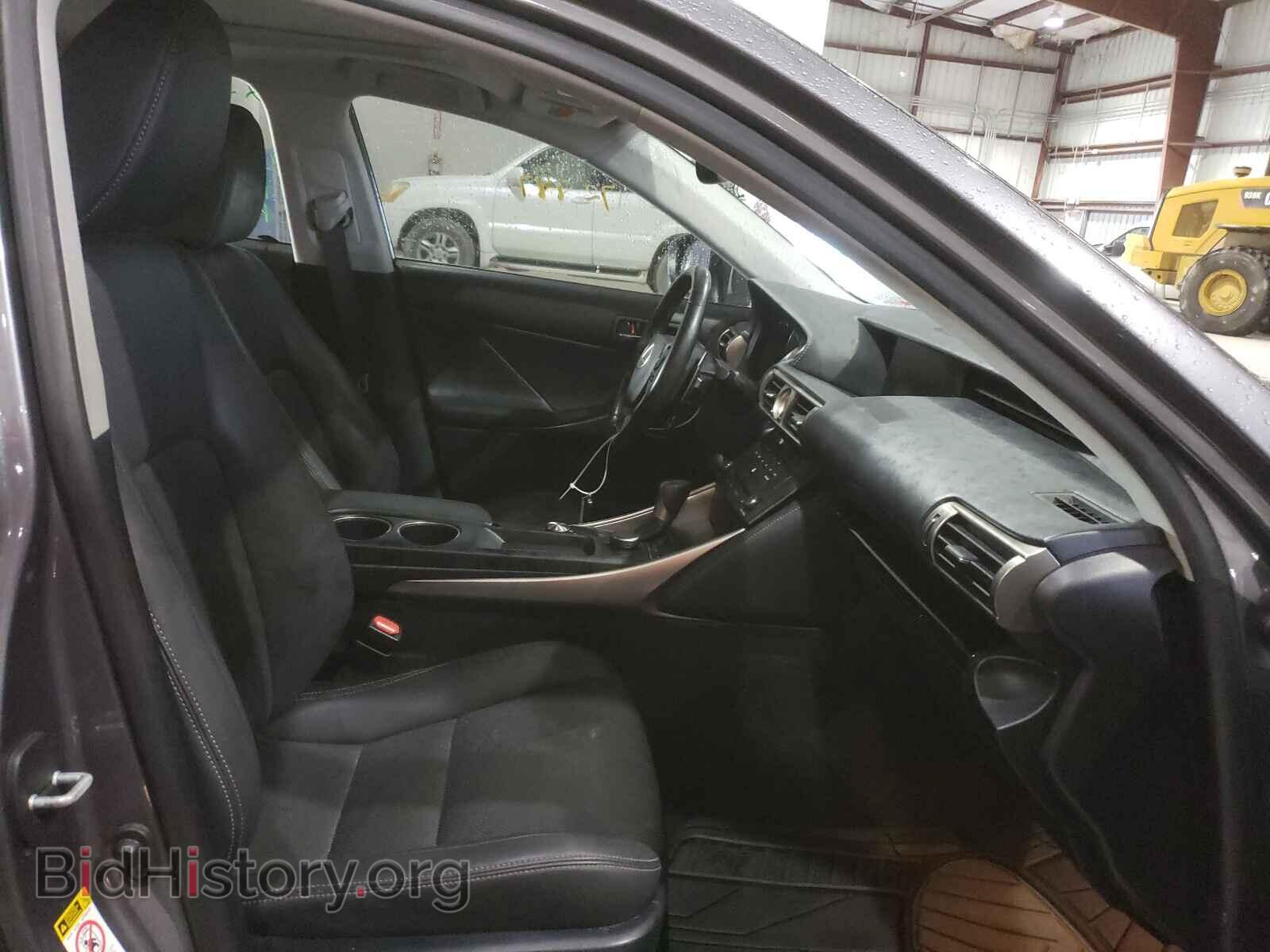 2015 LEXUS IS - VIN: JTHBF1D22F5071493 - Photo 5