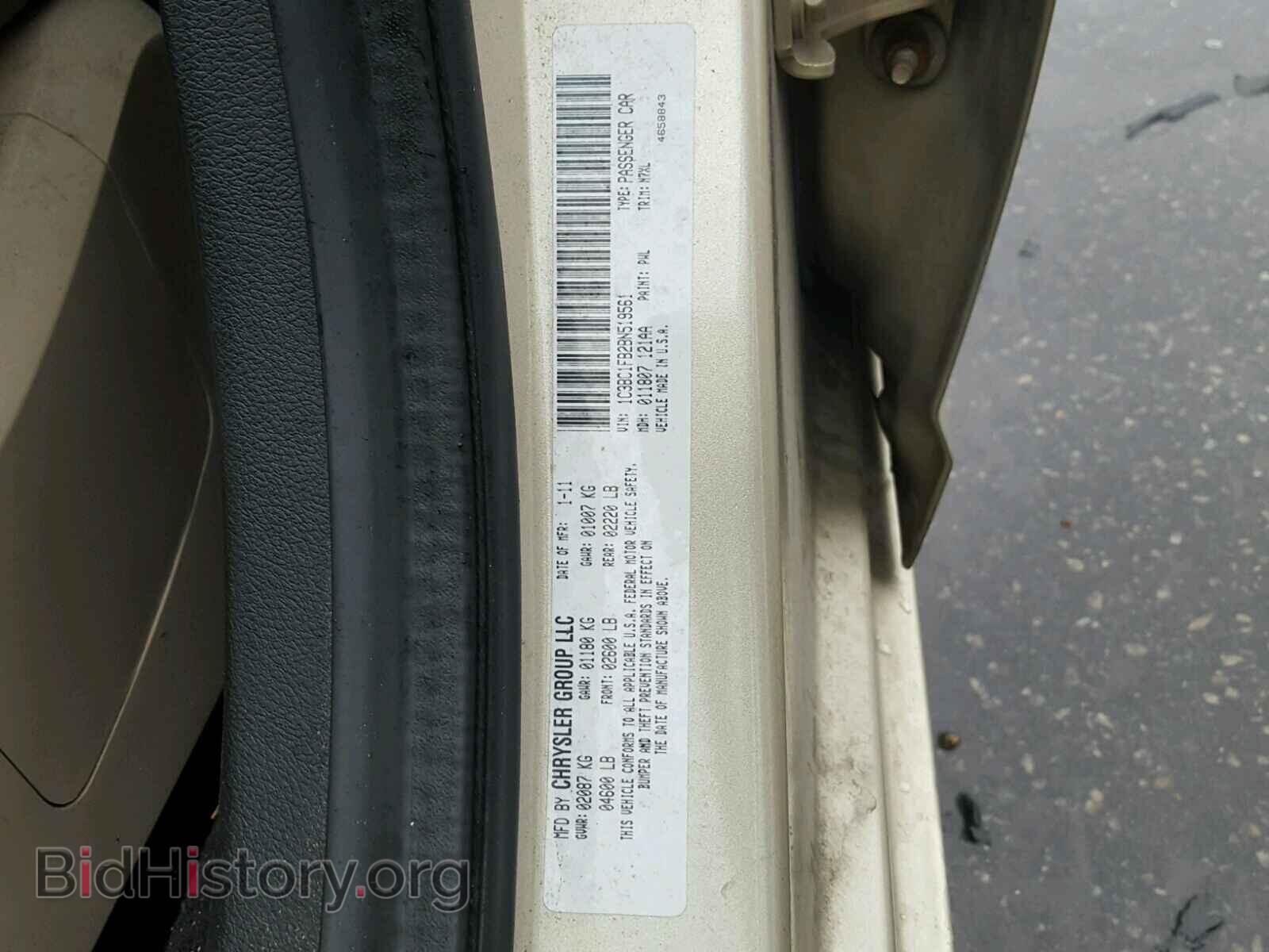 2011 CHRYSLER 200 - VIN: 1C3BC1FB2BN519561 - Фото 10