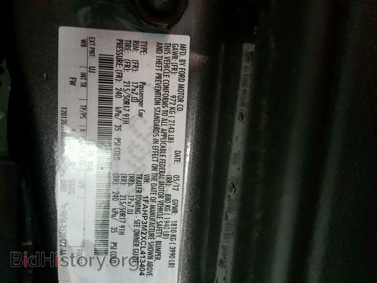 2012 FORD FOCUS - VIN: 1FAHP3M2XCL413404 - Фото 10