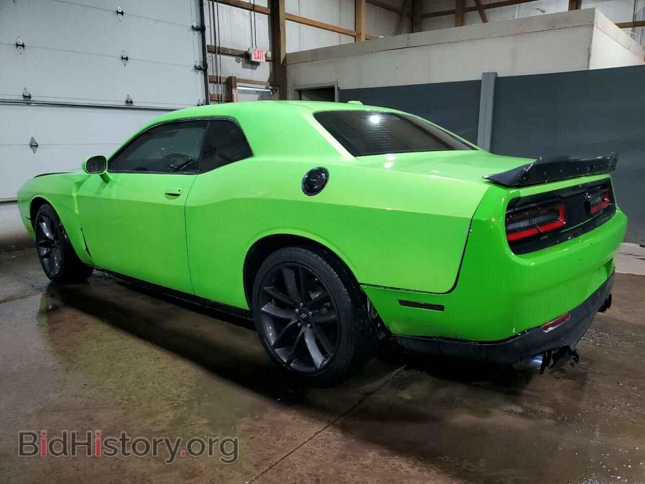 2014 DODGE CHALLENGER - VIN: 2C3CDYBT8EH234191 - Photo 2