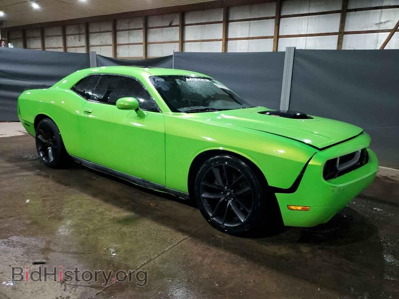 2014 DODGE CHALLENGER - VIN: 2C3CDYBT8EH234191 - Photo 4