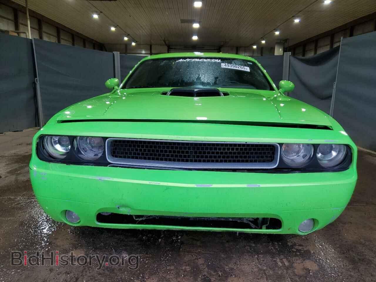 2014 DODGE CHALLENGER - VIN: 2C3CDYBT8EH234191 - Photo 5