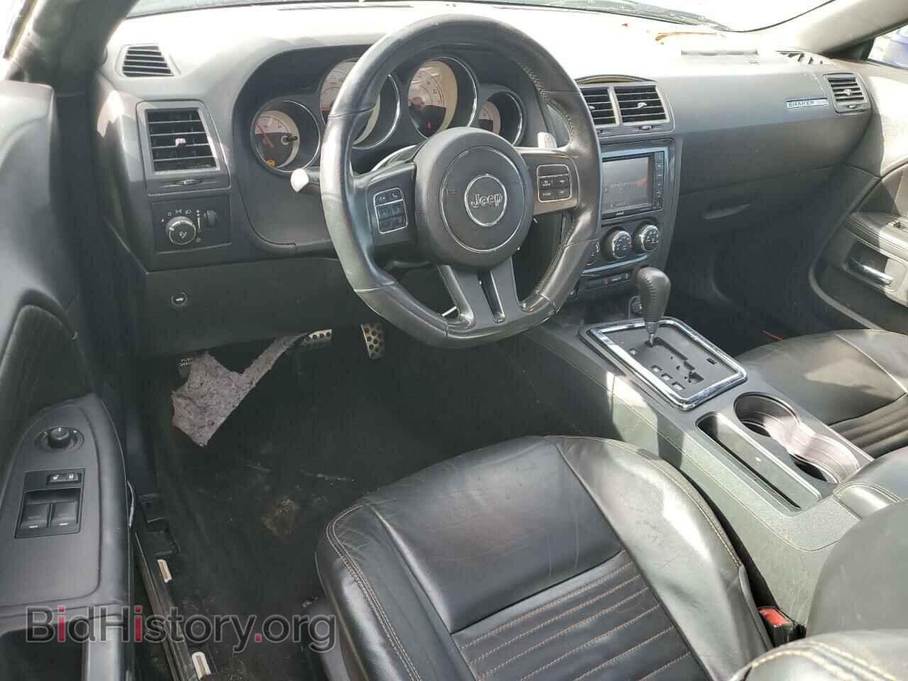 2014 DODGE CHALLENGER - VIN: 2C3CDYBT8EH234191 - Photo 8