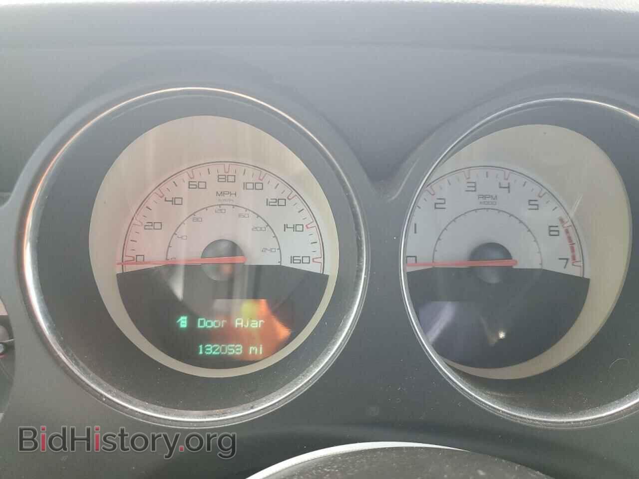 2014 DODGE CHALLENGER - VIN: 2C3CDYBT8EH234191 - Photo 9