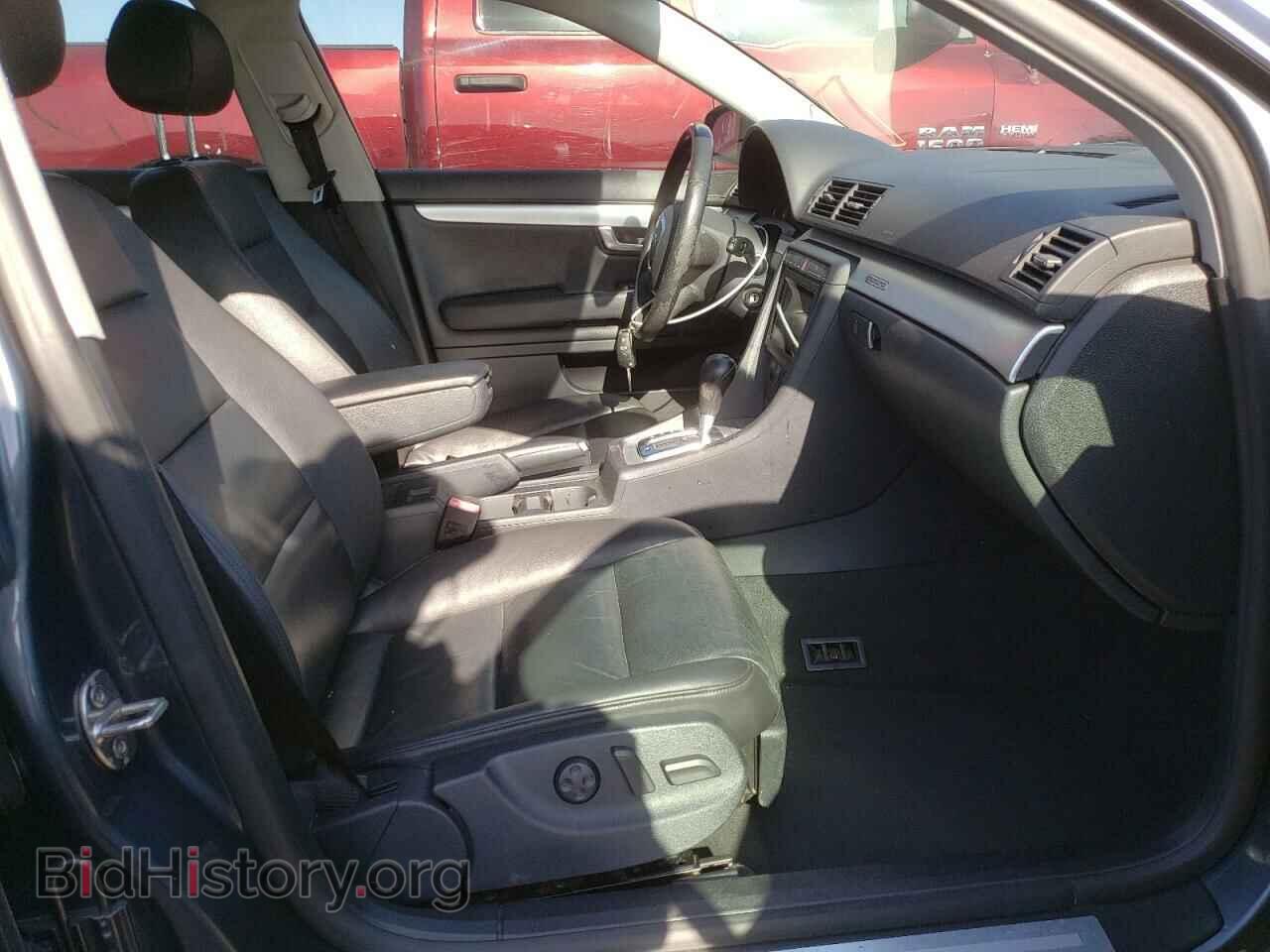 2007 AUDI A4 - VIN: WAUDF78E27A149052 - Фото 5