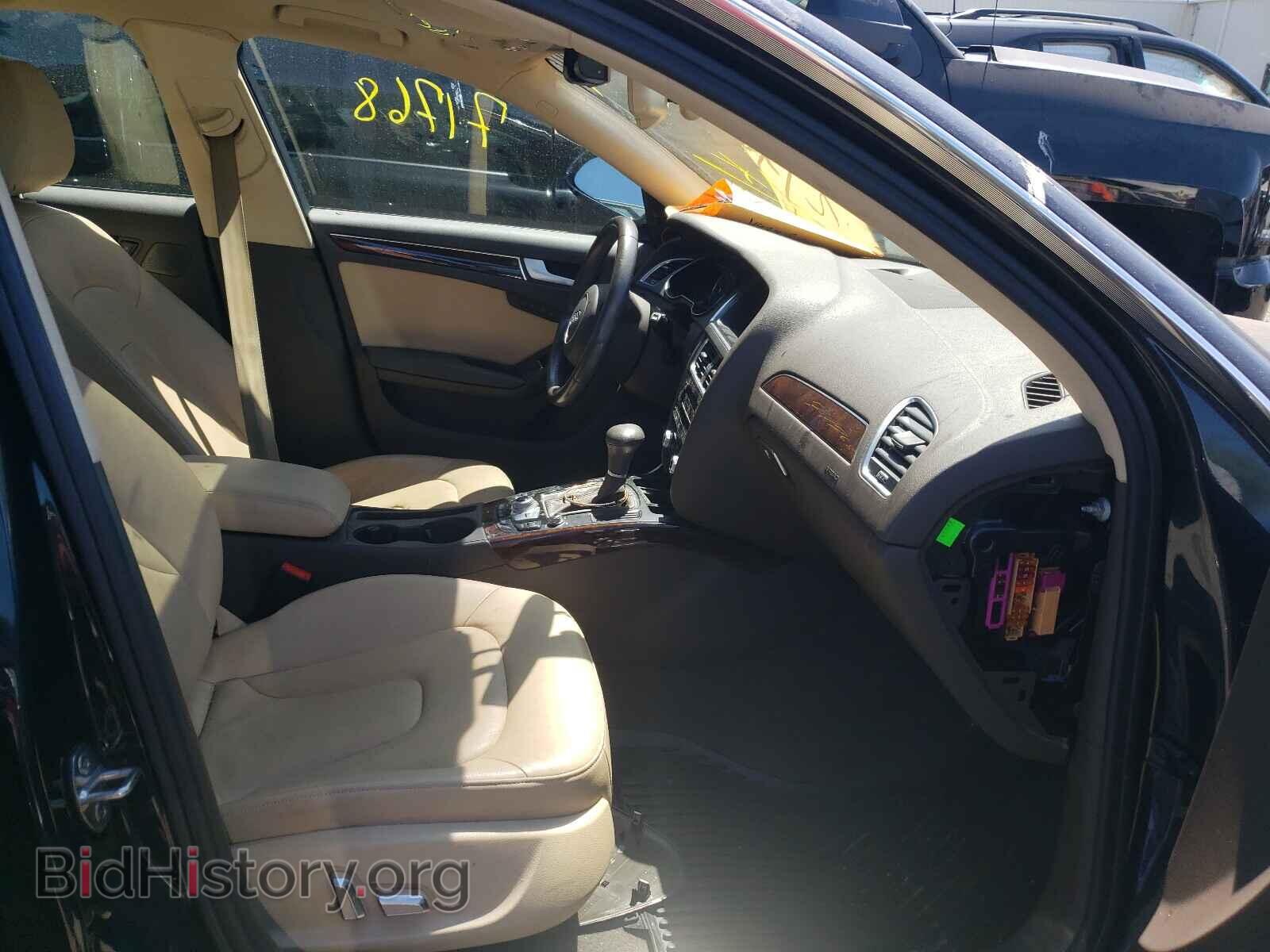 2015 AUDI A4 - VIN: WAUEFAFL9FN001006 - Фото 5
