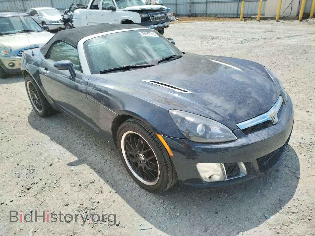 Фотография 1G8MF35X28Y120607 - SATURN SKY 2008