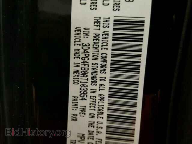 2010 DODGE JOURNEY - VIN: 3D4PG4FB0AT103954 - Фото 10