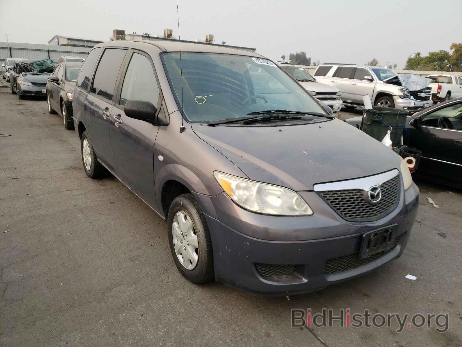 Фотография JM3LW28A860571563 - MAZDA MPV 2006