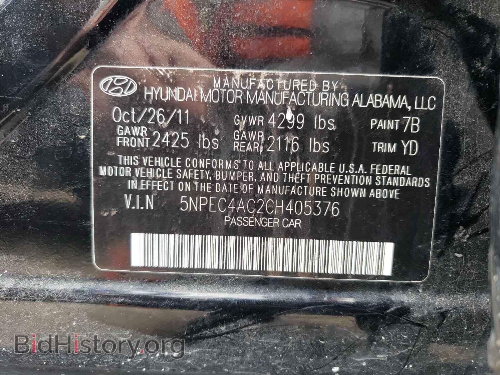 2012 HYUNDAI SONATA - VIN: 5NPEC4AC2CH405376 - Фото 10